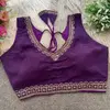 Tew Heavy Pure Roman Silk Fancy Blouses Wholesale Distributors In India